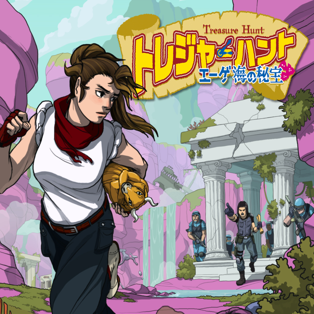 SW Treasures of the Aegean 初回限定版 北米版 未開封 Steam：Treasures of the Aegean